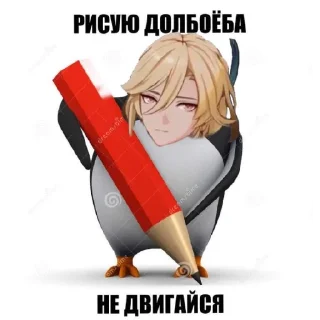 😄 emoji кавех секс Telegram sticker 5 of 26
