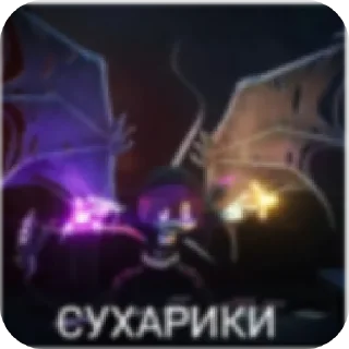 👍 emoji Только для сигм Telegram sticker 6 of 112