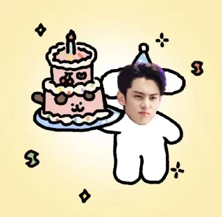 🌟 emoji Ди ди Telegram sticker 17 of 66