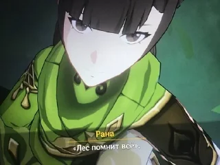 Sticker from рана_топ🙄