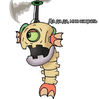 🥱 emoji Steampunk shrimp/by @Cyboulder34 Telegram sticker 10 of 12
