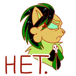😤 emoji Дынька Telegram sticker 20 of 26