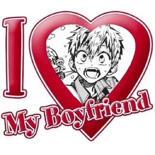 ❤️ emoji 🐣Minamoto Kou🎐 Telegram sticker 24 of 120
