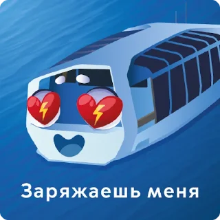 😍 emoji Полный штиль Telegram sticker 10 of 20