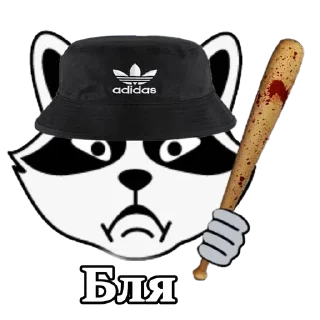 🤬 emoji @dcredit Telegram sticker 13 of 120
