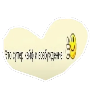 🫥 emoji i have no enemies Telegram sticker 15 of 49