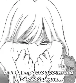 Sticker from cute