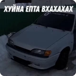 🌟 emoji Бессы 58. Telegram sticker 23 of 48