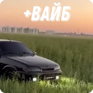 🌟 emoji Бессы 58. Telegram sticker 14 of 48