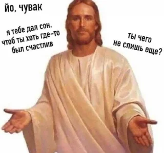 😔 emoji Пак токсика. Telegram sticker 21 of 54