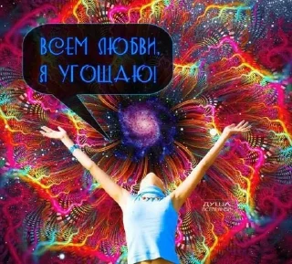 📿 emoji буддистские мемы Telegram sticker 11 of 102