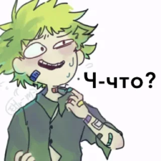 🥺 emoji South Park Telegram sticker 23 of 32