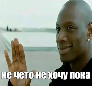 🙂 emoji название в разработке Telegram sticker 19 of 113