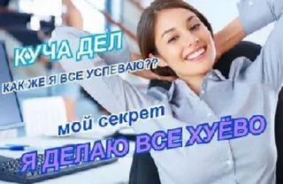 😛 emoji Помогите Telegram sticker 15 of 104