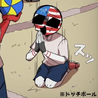 🥺 emoji USA Telegram sticker 14 of 39