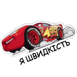 🏃‍♂️ emoji Тачки Telegram sticker 14 of 36