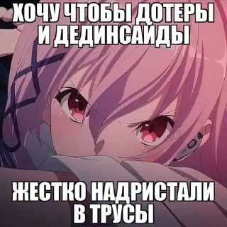❤️ emoji я лучшая. Telegram sticker 12 of 30