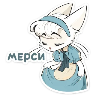 😊 emoji Кошечка Мия :: @stickroom Telegram sticker 24 of 48