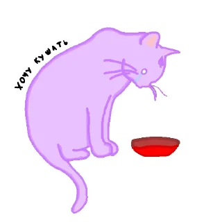 🍝 emoji Кошечка Рокси Telegram sticker 10 of 11