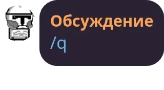 🧘‍♂️ emoji Стики группы Telegram sticker 11 of 48