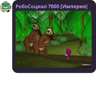 👩‍🦱 emoji Стики группы Telegram sticker 6 of 48