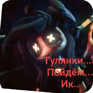 👄 emoji Сииин✨ Telegram sticker 21 of 31