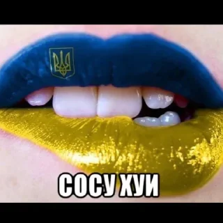 😃 emoji лол Telegram sticker 2 of 24
