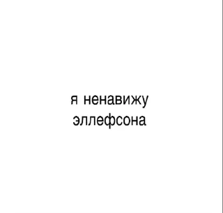 🤬 emoji ну мы Telegram sticker 7 of 89