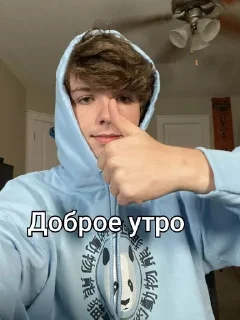 Sticker from Карлик❤️