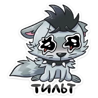 😠 emoji Шип • @TgSticker Telegram sticker 7 of 48
