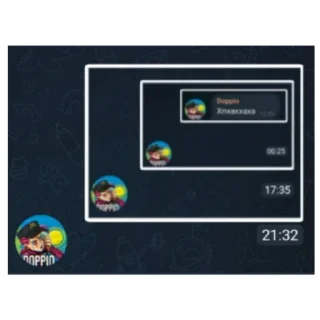 😱 emoji Лигиндарни фразы Telegram sticker 20 of 20