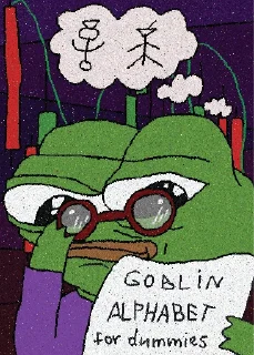 👺 emoji GM, FRENS Telegram sticker 6 of 120