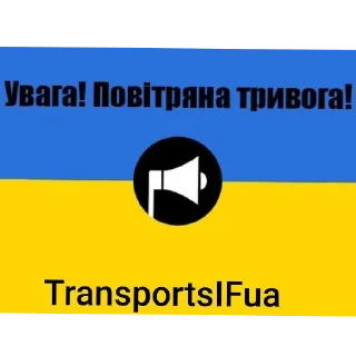 ⚠ emoji TransportsIFua🟦🟦🟨🟨💙💛🇺🇦 Telegram sticker 13 of 19