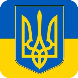 🇺🇦 emoji TransportsIFua🟦🟦🟨🟨💙💛🇺🇦 Telegram sticker 7 of 19