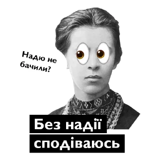 🌝 emoji Лесі 150 Telegram sticker 9 of 17