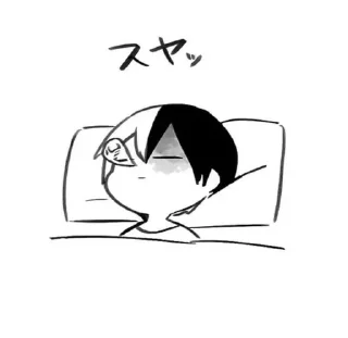 🤍 emoji 🤍🤍🤍 Telegram sticker 20 of 26