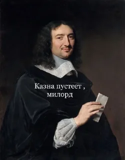 💦 emoji Разъеб мозгов Telegram sticker 23 of 80
