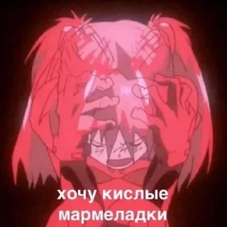 🌟 emoji пинтерест Telegram sticker 19 of 54