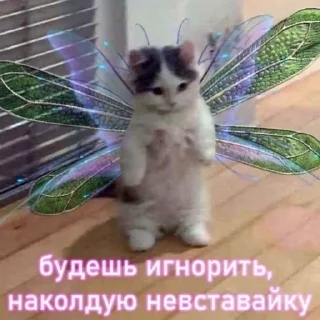 🌟 emoji пинтерест Telegram sticker 7 of 54