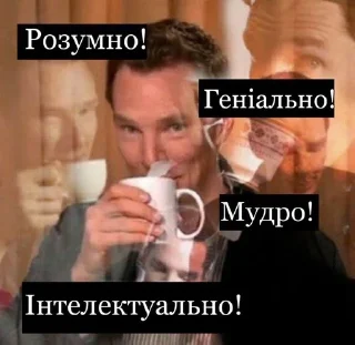 🧠 emoji фанат рошену :: @ganchirkaaa Telegram sticker 21 of 100