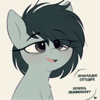 Sticker from Кукуруза