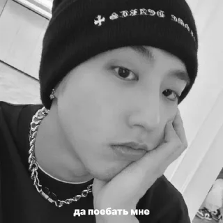 🐈‍⬛ emoji jisung by minsu Telegram sticker 16 of 34