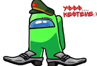 🌟 emoji Samdn Telegram sticker 8 of 15