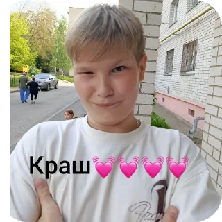 Sticker from 🤟🤟🤟🤟🤟🤪🤪🤪🤪