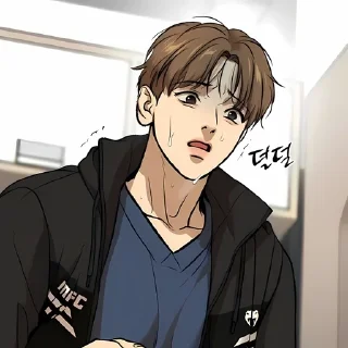 🌟 emoji Ким дан @rrrrriom Telegram sticker 12 of 63