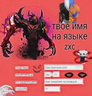 🤯 emoji ghoultilt Telegram sticker 17 of 31