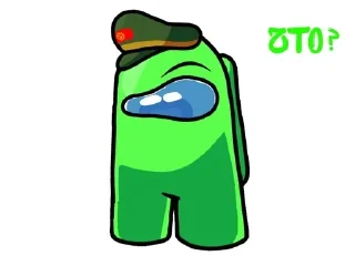 😐 emoji Samdn Telegram sticker 15 of 15