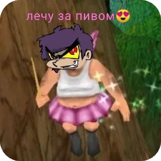 👓 emoji БОЛЬШЕ ⇨ @CLOOBHUB МЕМЫ MEMES ТГ TG Telegram sticker 5 of 56