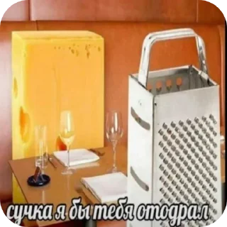 📦 emoji БОЛЬШЕ ⇨ @CLOOBHUB МЕМЫ MEMES ТГ TG Telegram sticker 17 of 56