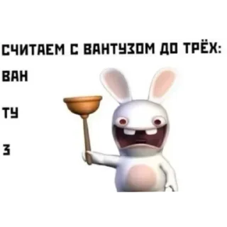 🐱 emoji БОЛЬШЕ ⇨ @CLOOBHUB МЕМЫ MEMES ТГ TG Telegram sticker 10 of 56